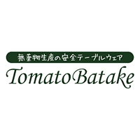 TOMATO畑