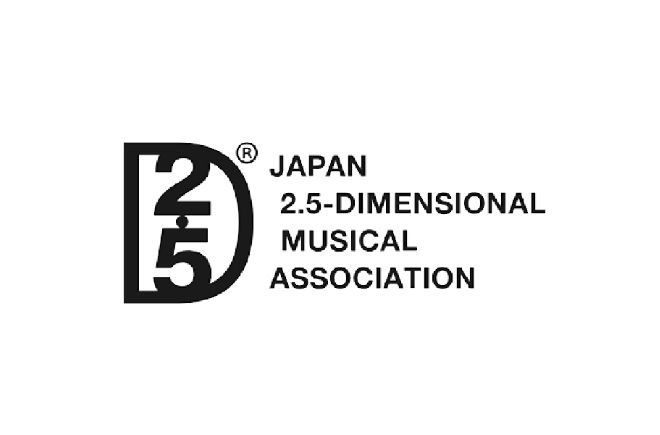 Japan 2.5D
