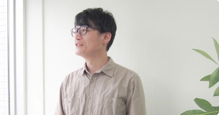 ウェブディレクター 西田さん