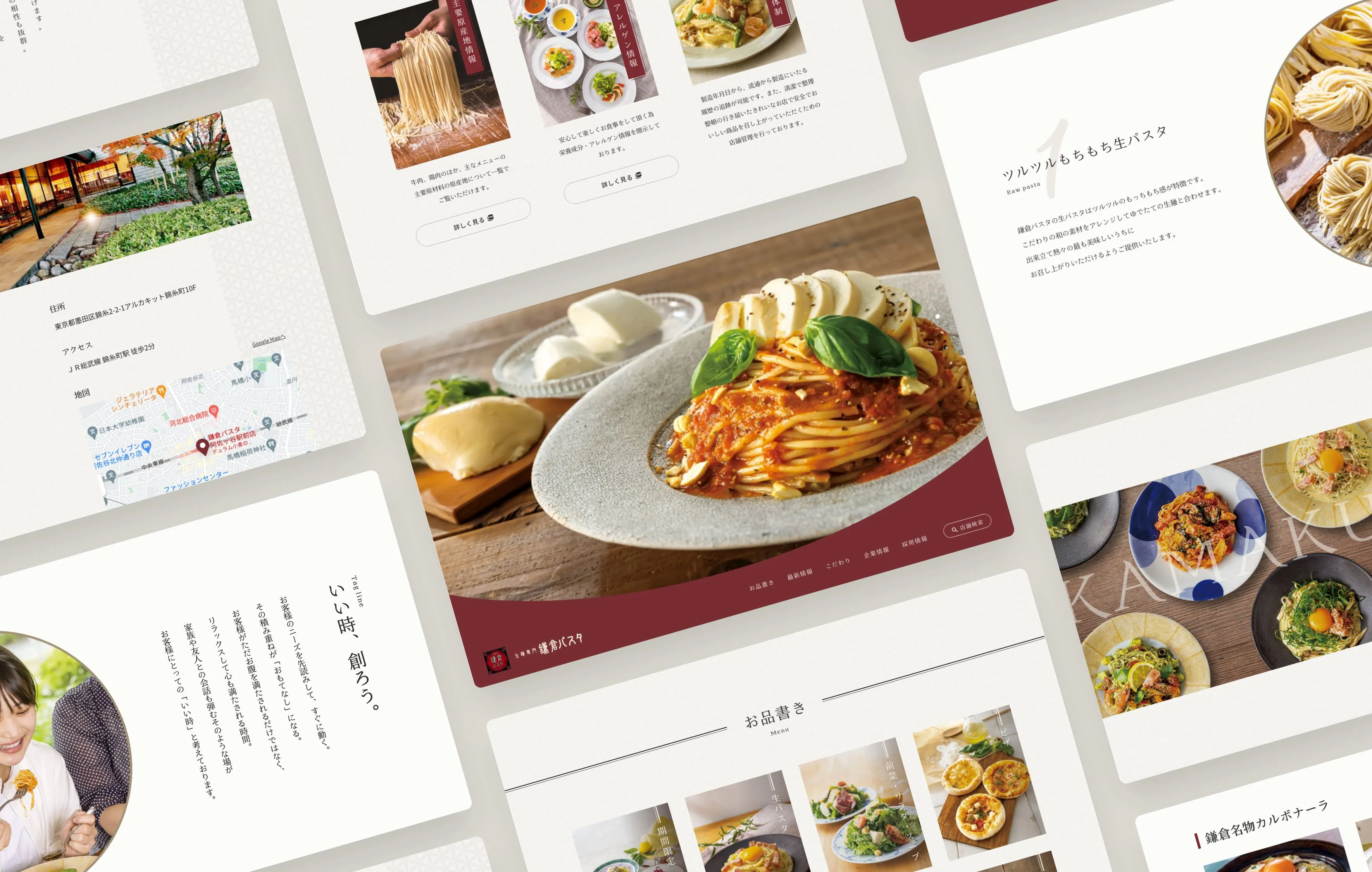 鎌倉パスタサイトイメージ