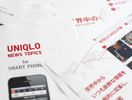 企画書・提案書イメージ