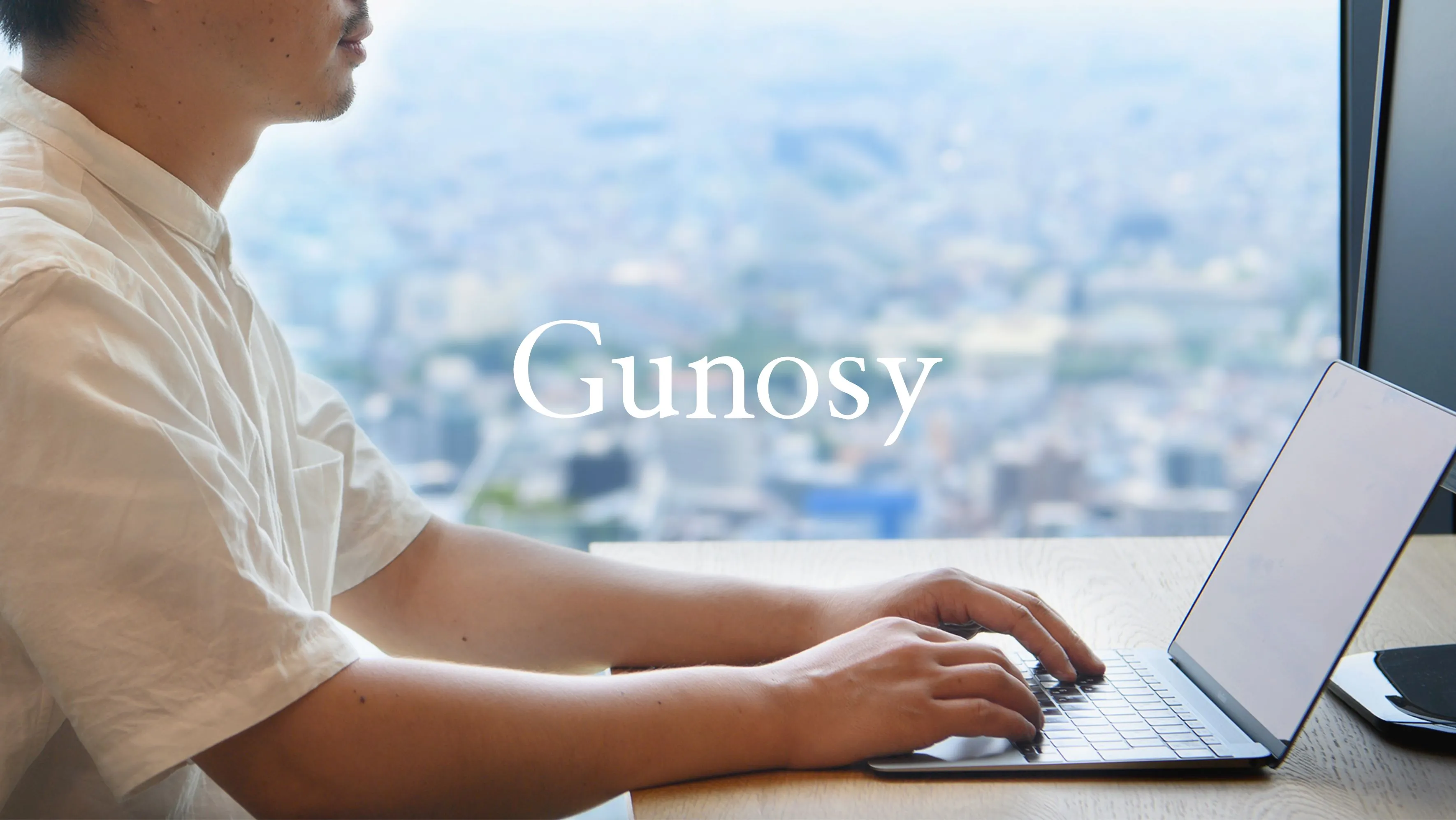 「Gunosy」コーポレートサイト