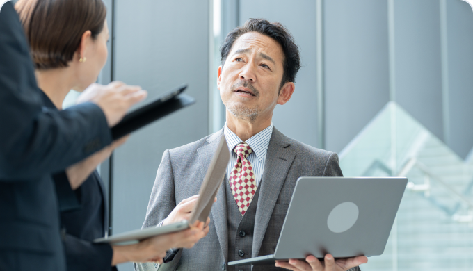 上司からの指示